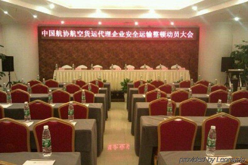 Chengdu Bai Gang International Hotel מראה חיצוני תמונה