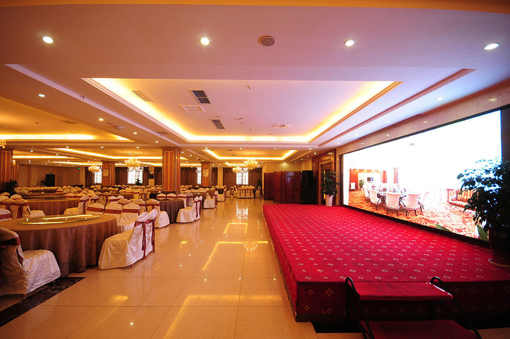 Chengdu Bai Gang International Hotel מראה חיצוני תמונה