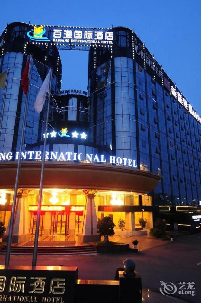 Chengdu Bai Gang International Hotel מראה חיצוני תמונה